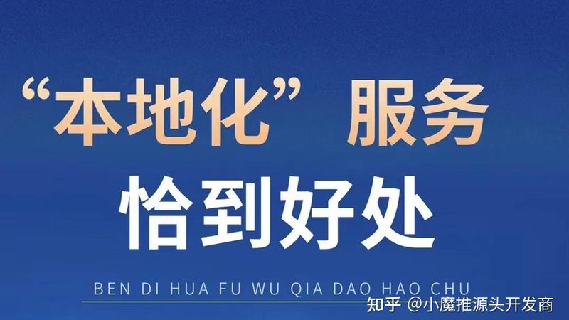 杭州住家保姆健康证：必备条件与办理流程**