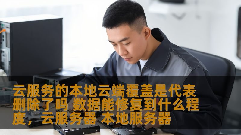 木地板保养秘籍：日常清洁与维护全攻略