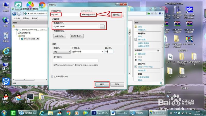 中央空调维修：揭秘专业维修步骤与操作方法