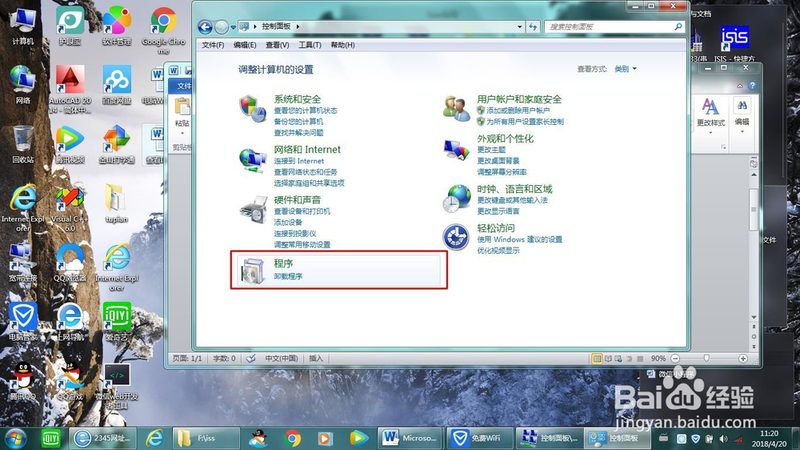 家用马桶弹簧疏通器使用步骤详解**