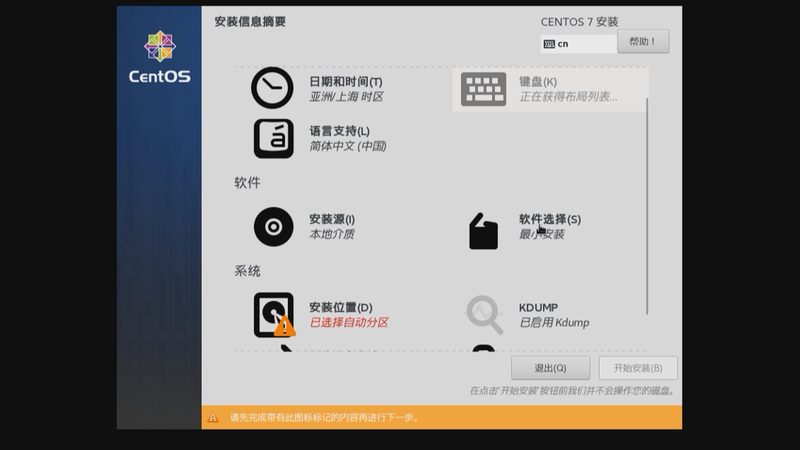 小时住家保姆照顾病人，费用构成与参考标准