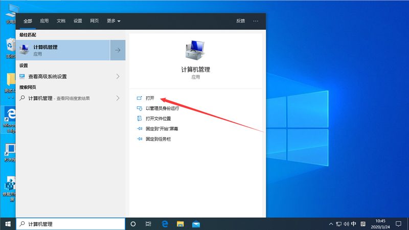 进口下水道疏通设备对比