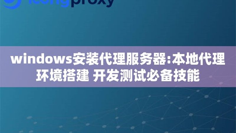 育儿嫂价格背后的影响因素揭秘