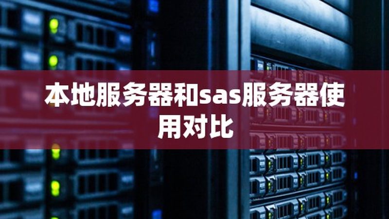 月嫂与育儿嫂证书要求大揭秘：有何不同？**