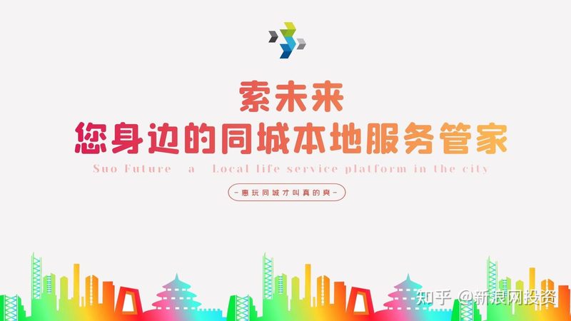 小标题：擦窗清洁的重要性