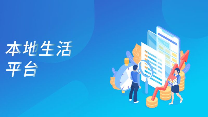 日式搬家服务，流程揭秘，告别搬家烦恼
