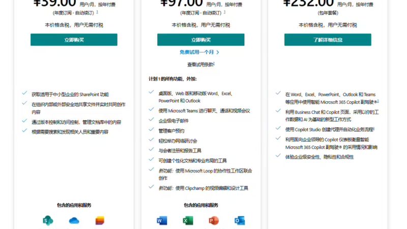 保姆服务合同：保障双方权益的重要一环