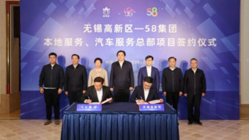 工厂排水管道CCTV检测：揭秘费用构成与合理选择