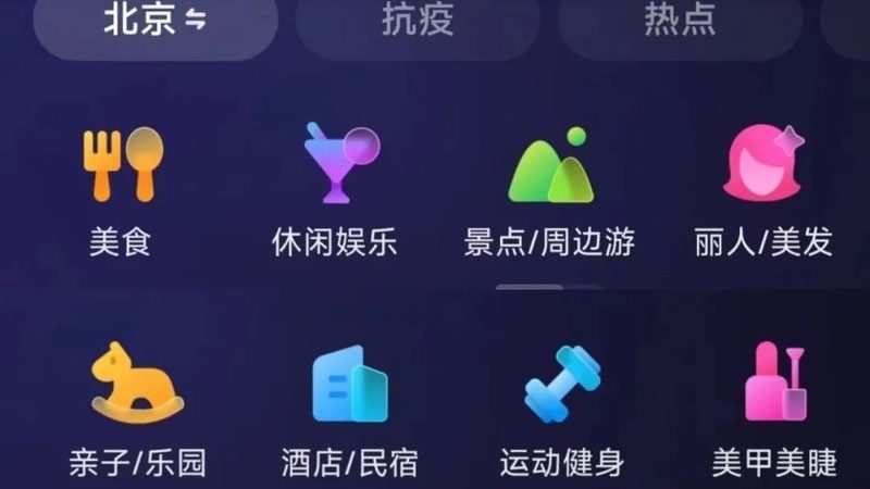 育儿嫂选择：如何规避误区，找到最适合的家庭帮手