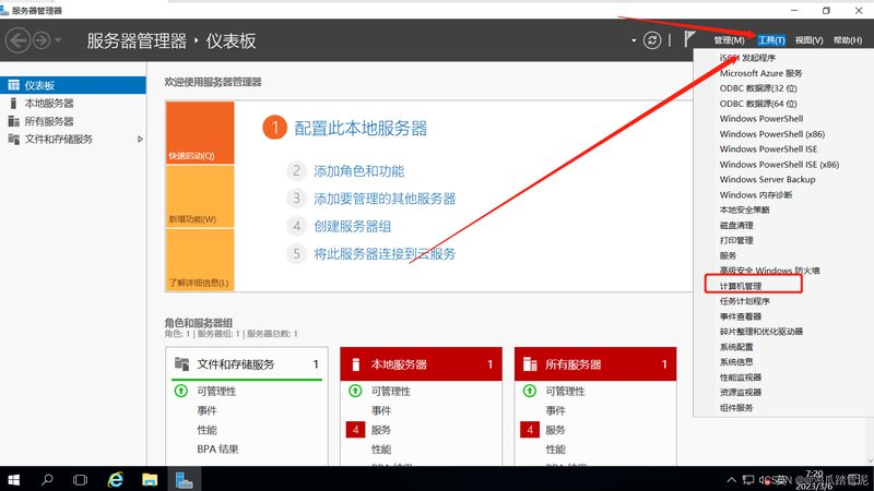 管道疏通剂环保标准有哪些