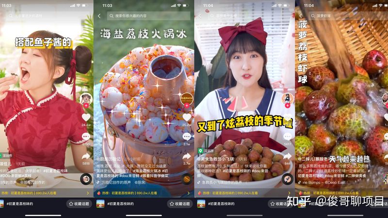 家电维修上门服务哪家好