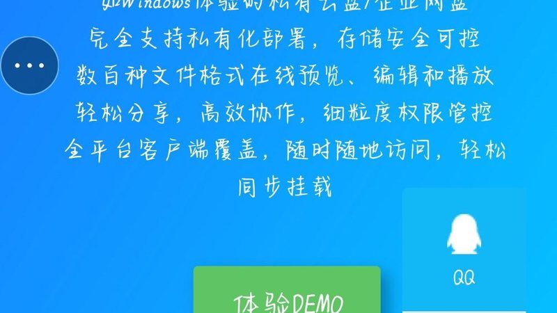 住家保姆的工作内容解析