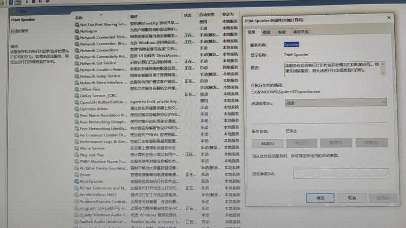 钟点工保洁与深度保洁：揭秘两者间的差异**
