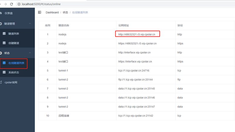 小型搬家公司价格之谜：揭秘定价背后的逻辑