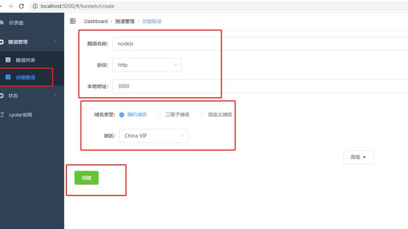 成都住家保姆推荐口碑好公司